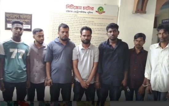 চট্টগ্রামের আগ্রাবাদ এলাকায় ছাত্রলীগের ঝটিকা মিছিল, গ্রেপ্তার ৬