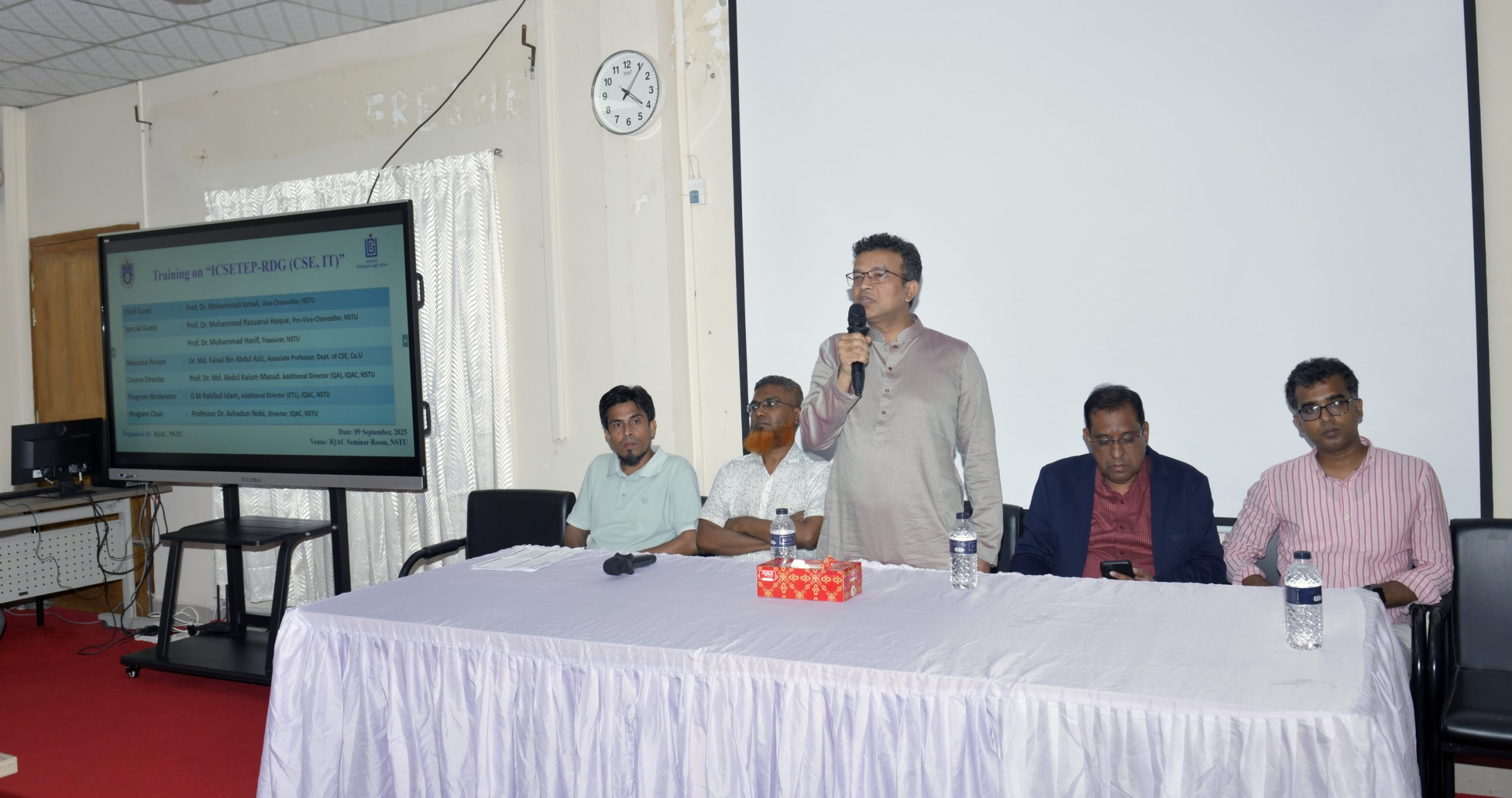 নোবিপ্রবিতে প্রজেক্ট প্রপোজাল রাইটিং বিষয়ক প্রশিক্ষণ অনুষ্ঠিত