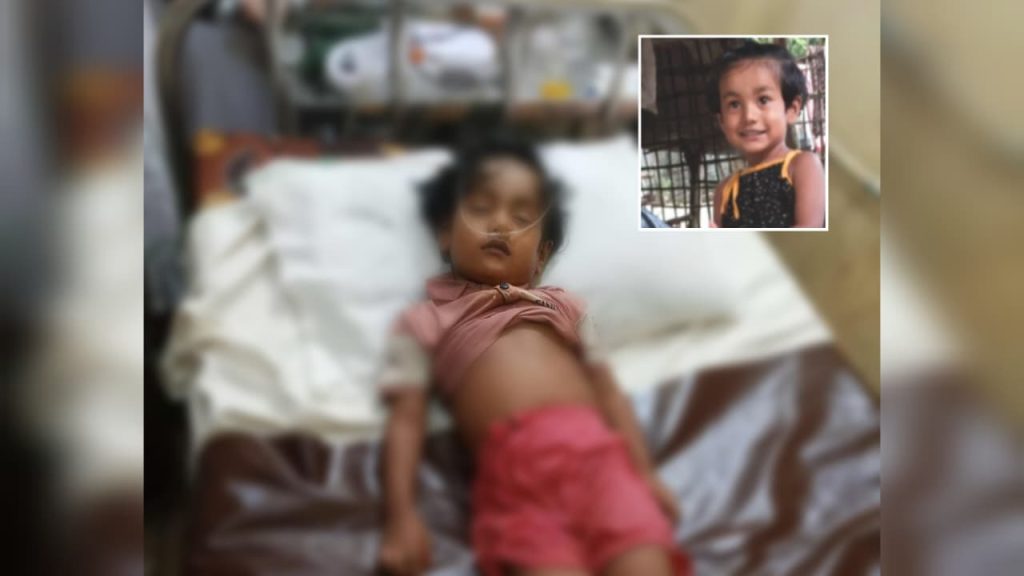 অবৈধ বালি উত্তোলনের গর্তে পড়ে শিশুর মর্মান্তিক মৃত্যু