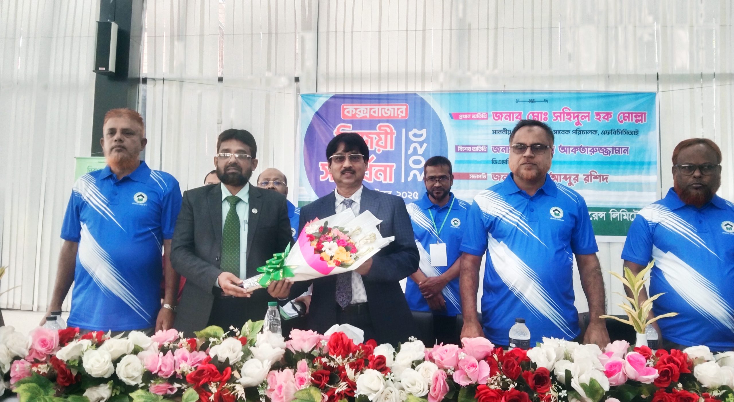 ক্যারিয়ার গাইডলাইন বিষয়ক সেমিনারে নোবিপ্রবি উপাচার্য