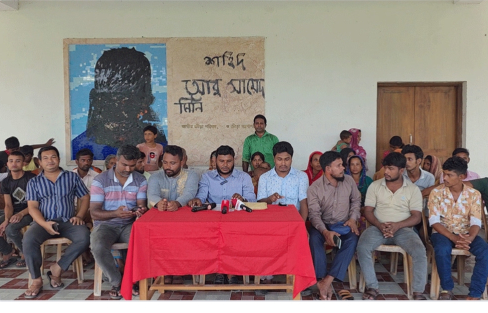 <span>শতাধিক নেতাকর্মীর অভিযোগ—গণতান্ত্রিক মূল্যবোধ থেকে বিচ্যুত সংগঠন / </span>কমিটি বাণিজ্য ও অনিয়মে ডিমলা উপজেলা গণ অধিকার পরিষদের শতাধিক নেতাকর্মীর পদত্যাগ..