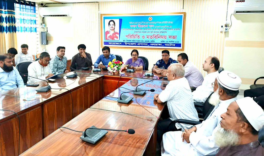 নলডাঙ্গায় নব যোগদানকৃত ইউএনওর পরিচিতি ও মতবিনিময় সভা অনুষ্ঠিত 