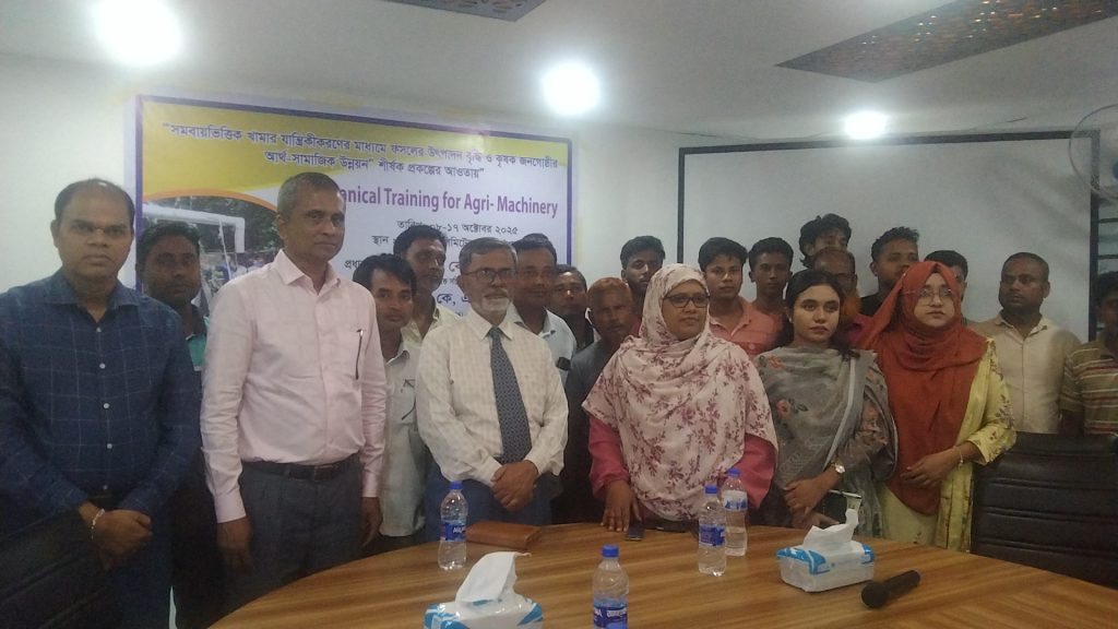 সমবায়ভিত্তিক খামার যান্ত্রিকীকরণে নতুন দিগন্ত বাংলামার্কের উদ্যোগে কৃষিযন্ত্র প্রশিক্ষণ উদ্ভোধন