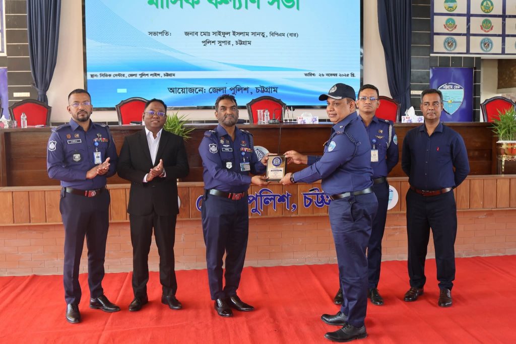 পুনরায় চট্টগ্রাম জেলার শ্রেষ্ঠ অফিসার ইনচার্জ নির্বাচিত হয়েছেন গোলাম সারোয়ার 
