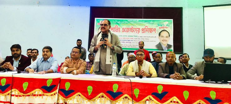 শেরপুরে বিএনপির পোলিং এজেন্টদের প্রশিক্ষণ অনুষ্ঠিত