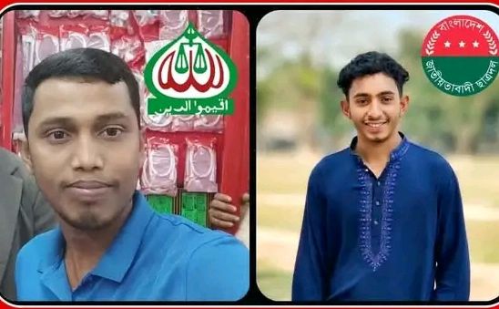 ফেসবুক পোস্টকে কেন্দ্র করে ছাত্রদল নেতাকে প্রাণনাশের হুমকি