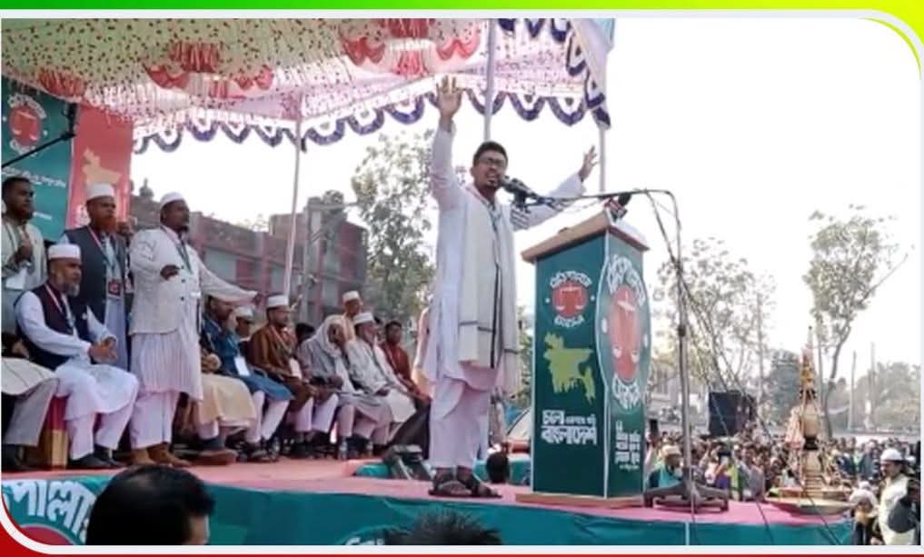 শ্যামনগরে ইনসাফের বাংলাদেশ গড়তে দাঁড়িপাল্লা প্রতীকে ভোট চাইলেন ডাকসু ভিপি আবু সাদিক কায়েম
