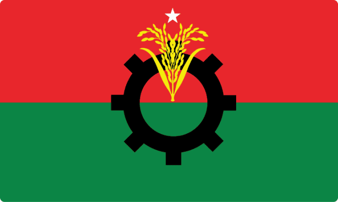 দলীয় শৃঙ্খলা ভঙ্গের অভিযোগে সুনামগঞ্জে বিএনপির ১৪ নেতাকর্মী বহিষ্কার