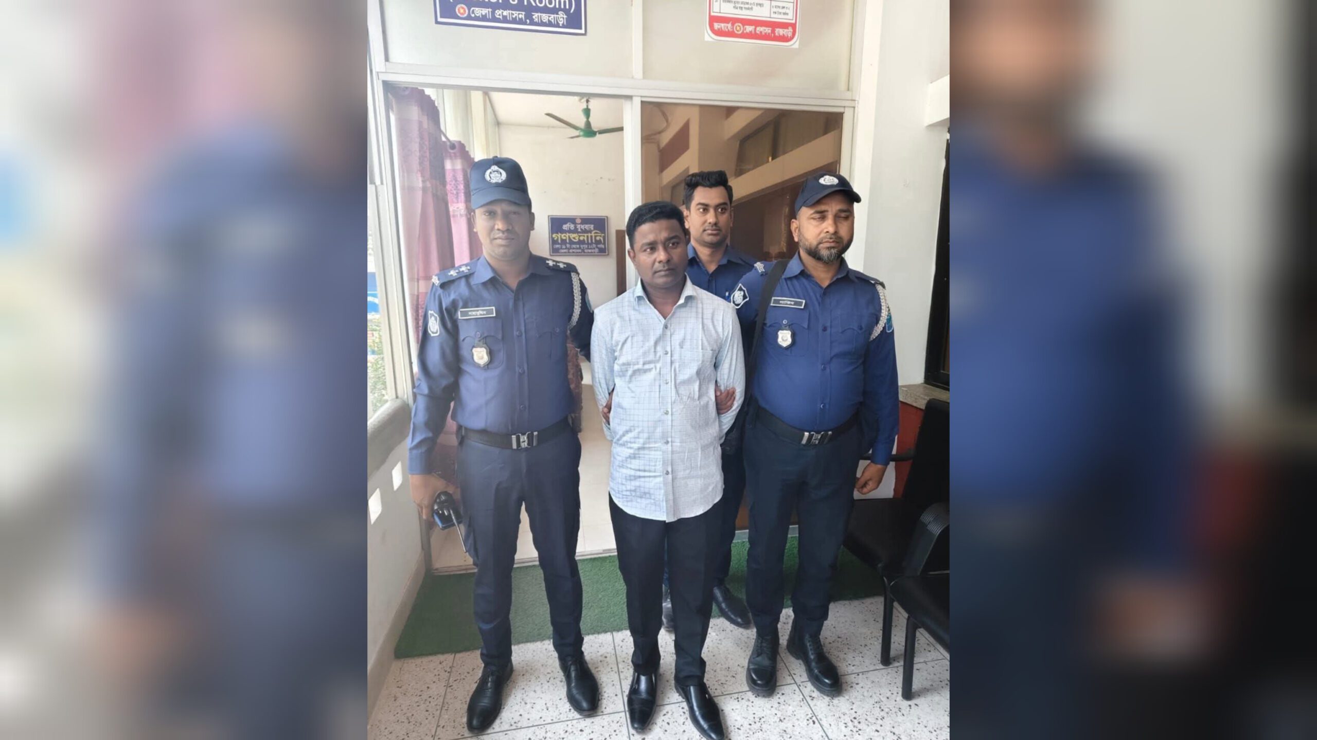 রাজবাড়ীতে প্রাথমিক শিক্ষক নিয়োগ পরীক্ষার ভাইভায় ভুয়া প্রার্থী আটক