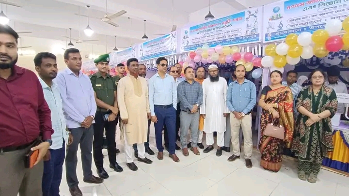 সালথায় জাতীয় বিজ্ঞান মেলার সমাপনী ও পুরস্কার বিতরণ অনুষ্ঠিত হয়েছে