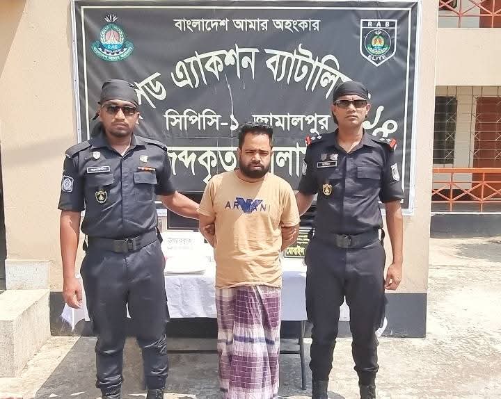 শেরপুরে জাল টাকার কারখানায় র‍্যাবের অভিযান, আটক ১