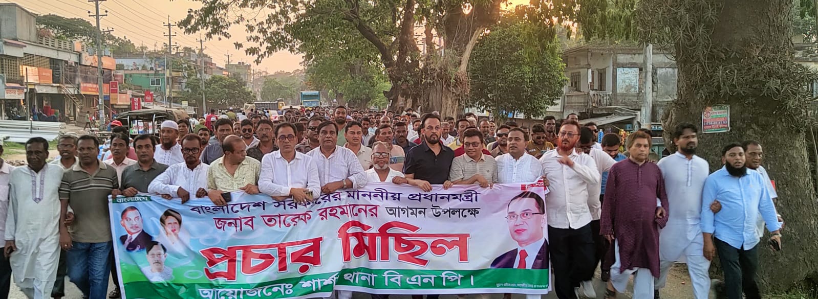 তারেক রহমান এর আগমন উপলক্ষে শার্শার নাভারন বিশাল বাজারে প্রচার মিছিল