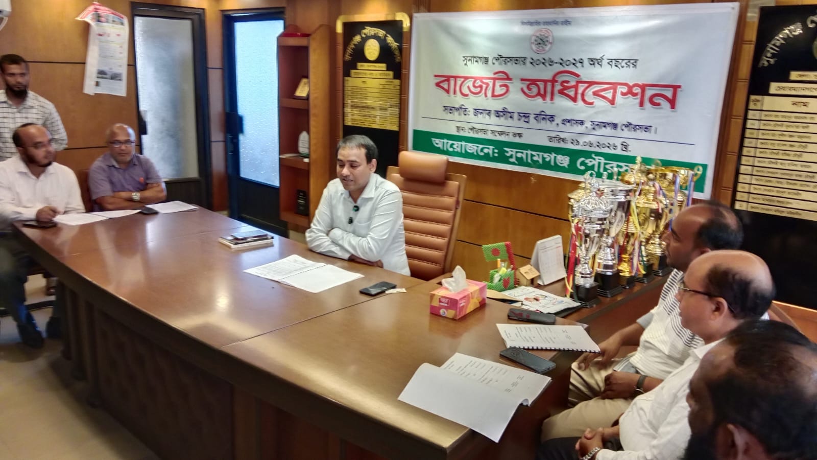 সুনামগঞ্জ পৌরসভার ৫৪ কোটি টাকার বাজেট ঘোষণা আধুনিক বর্জ্য ব্যবস্থাপনা ও উন্নয়ন প্রকল্পে বিশেষ গুরুত্ব