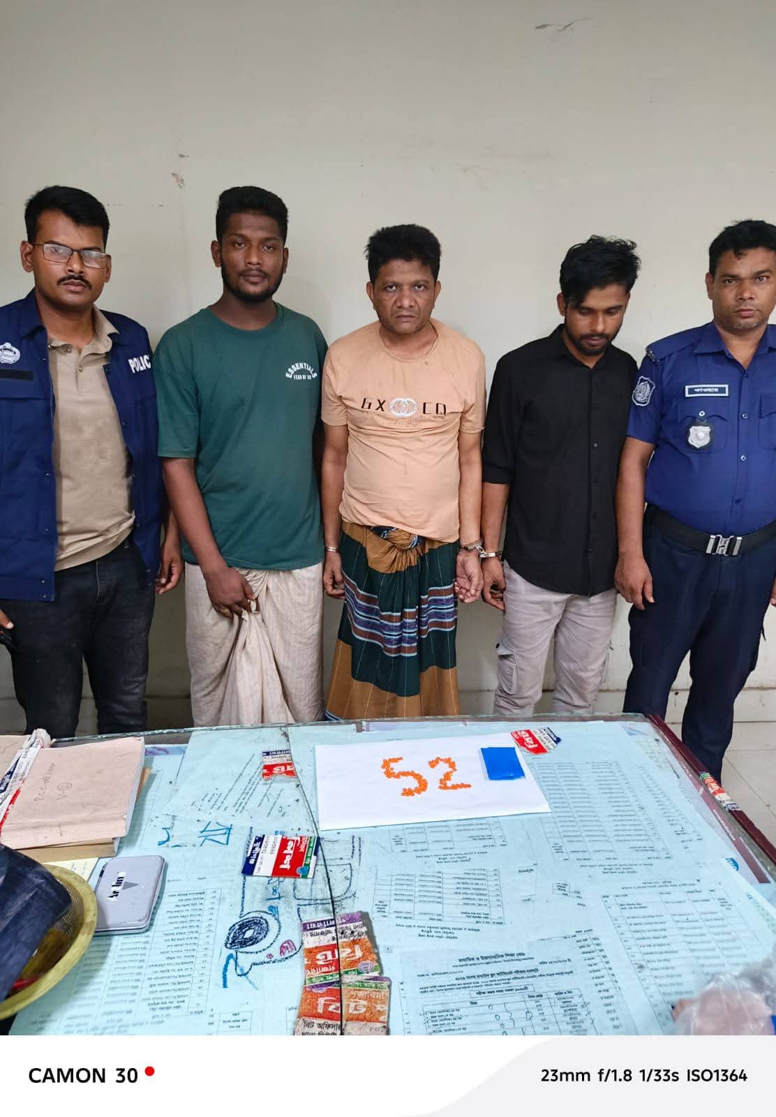 গজারিয়ায় মাদকবিরোধী বিশেষ অভিযানে ৪ মাদক কারবারি আটক, উদ্ধার ১৫২ পিস ইয়াবা