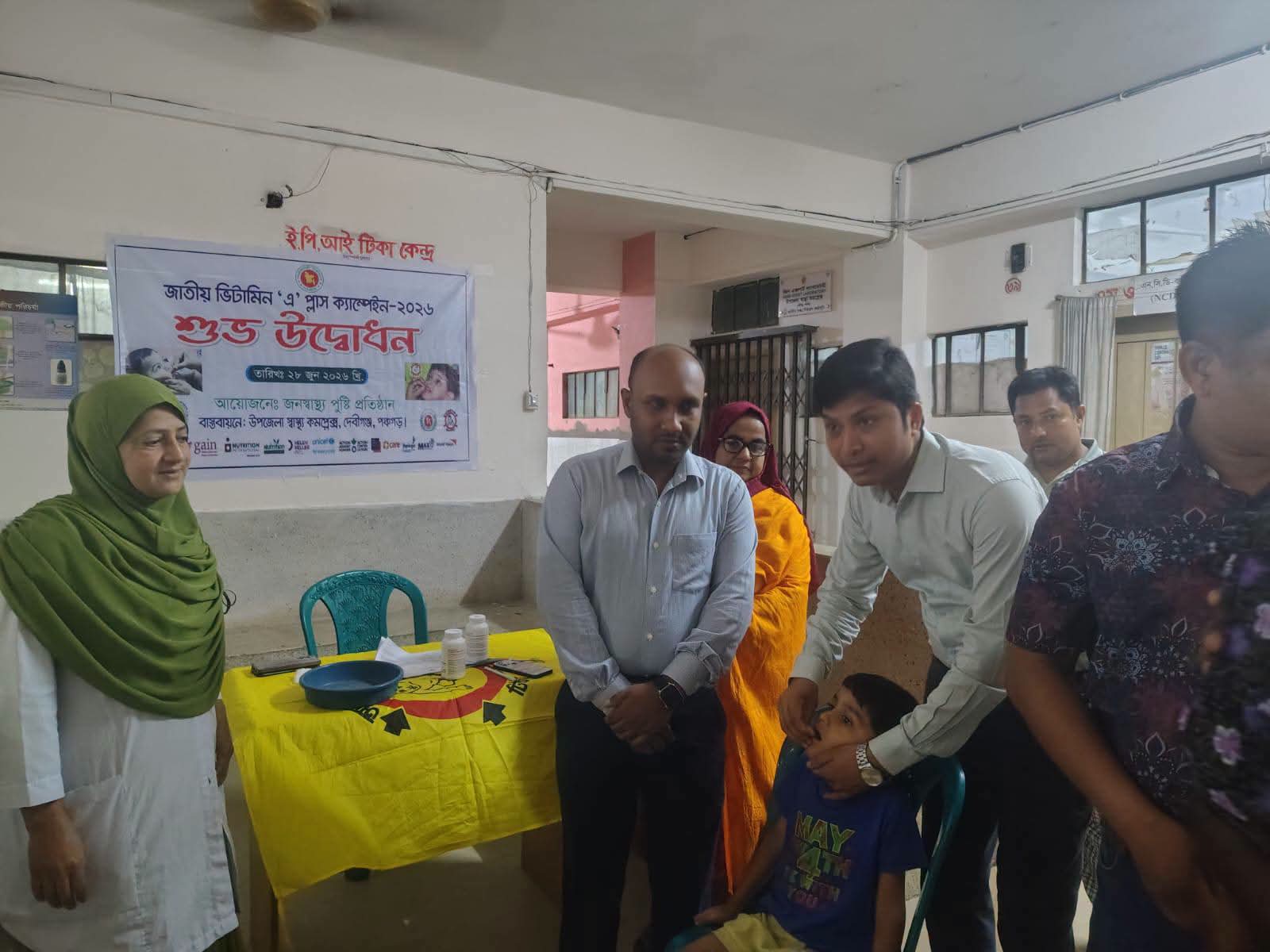 দেবীগঞ্জে টীকাদান কার্যক্রমের উদ্ধোধন করলেন ইউএনও