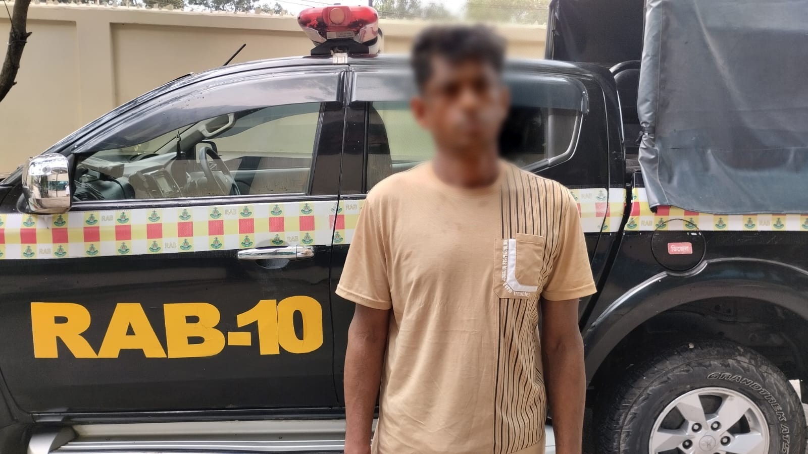 ফরিদপুরে ২৬ হাজার টাকার ইয়াবাসহ মাদক ব্যবসায়ী গ্রেপ্তার