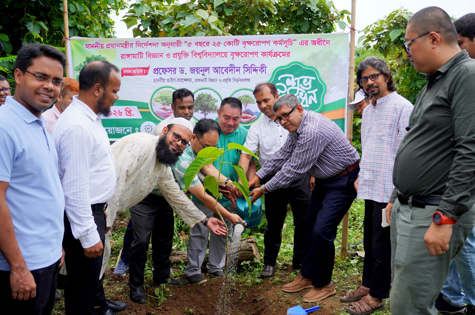 রাবিপ্রবিতে বৃক্ষরোপণ কর্মসূচির উদ্বোধন