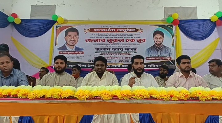 গলাচিপায় প্রতিমন্ত্রী’র প্রতিনিধি আবু নাঈম’কে সংবর্ধনা