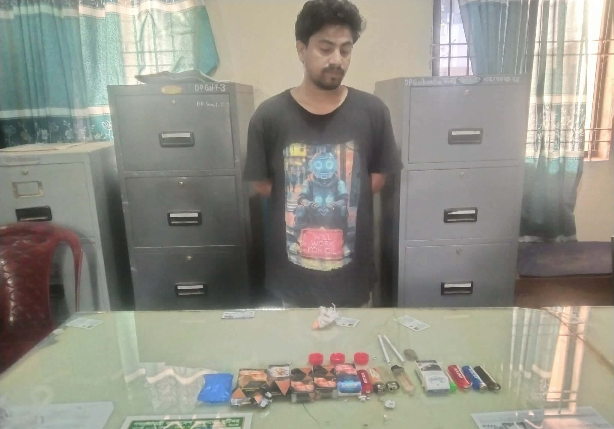 সুন্দরগঞ্জে ইয়াবা ট্যাবলেট সহ যুবক গ্ৰেপ্তার