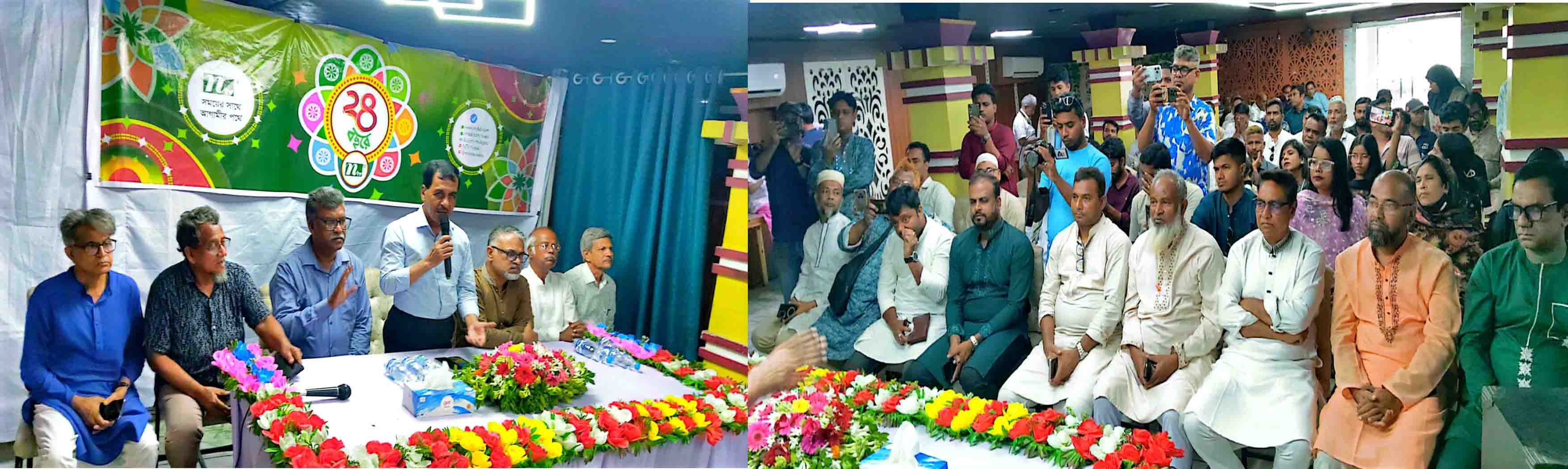 বর্ণাঢ্য আয়োজনে নওগাঁতে এনটিভির প্রতিষ্ঠাবার্ষিকী উদযাপন