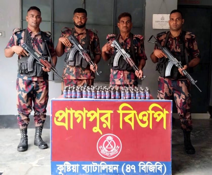কুষ্টিয়া সীমান্তে বিজিবির তিন অভিযানে সাড়ে ৪১ লাখ টাকার ভারতীয় মাদক উদ্ধার