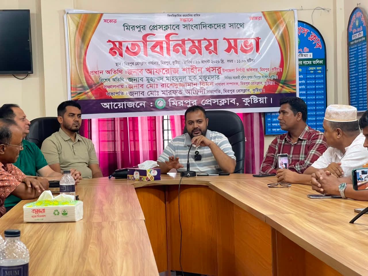 মিরপুরে সাংবাদিকদের সঙ্গে নবাগত ইউএনও আফরোজ শাহীন খসরুর মতবিনিময় সভা অনুষ্ঠিত 
